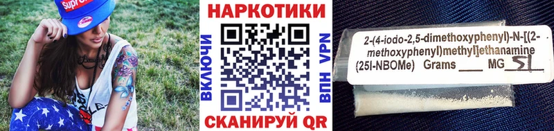 Купить закладку МАРИХУАНА Cocaine ГАШИШ Мефедрон Нелидово