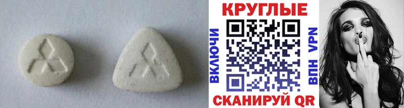 Купить Нелидово ЭКСТАЗИ Дубай