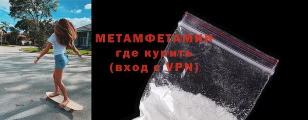 скорость Каменка