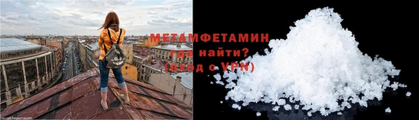 скорость Каменка