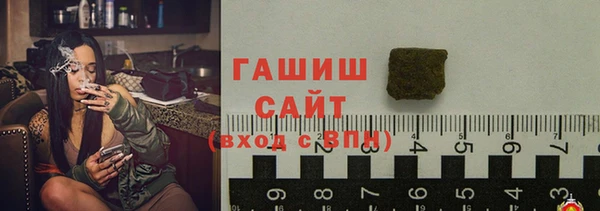 MDMA Premium VHQ Каменногорск