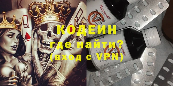 MDMA Иннополис