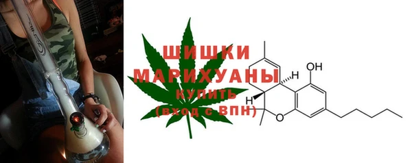 герыч Инсар