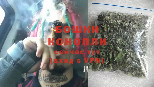 герыч Инсар