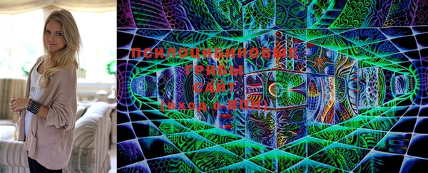MDMA Иннополис