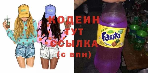 герыч Инсар