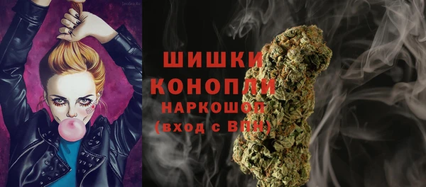 MDMA Иннополис