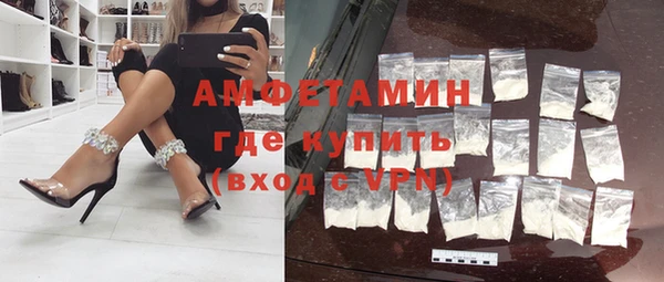 MDMA Иннополис